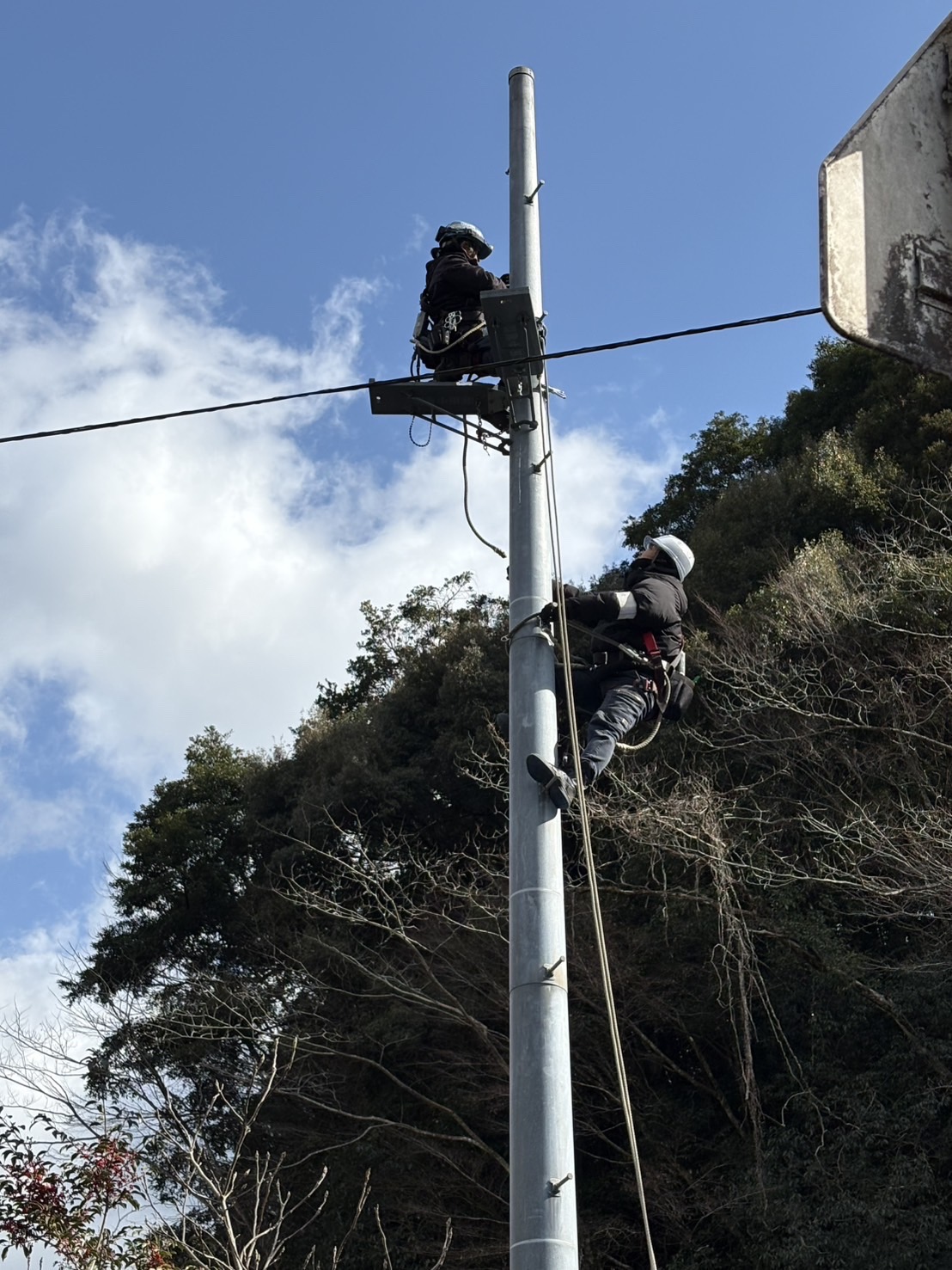 電気通信工事